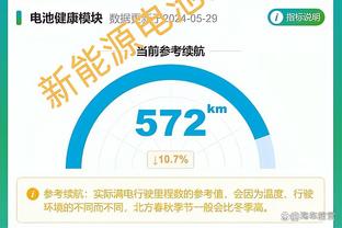 费舍尔建议哈姆：提升防守效率 最好的进攻方式是打转换